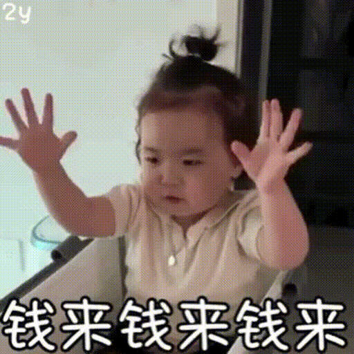 测试，可拍下测试是否能付款