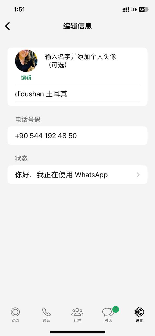 202411271415227293827.jpg