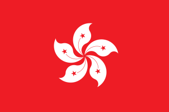 🇭🇰香港实体号接码｜app通用｜API自助接码｜包接码成功｜可续费